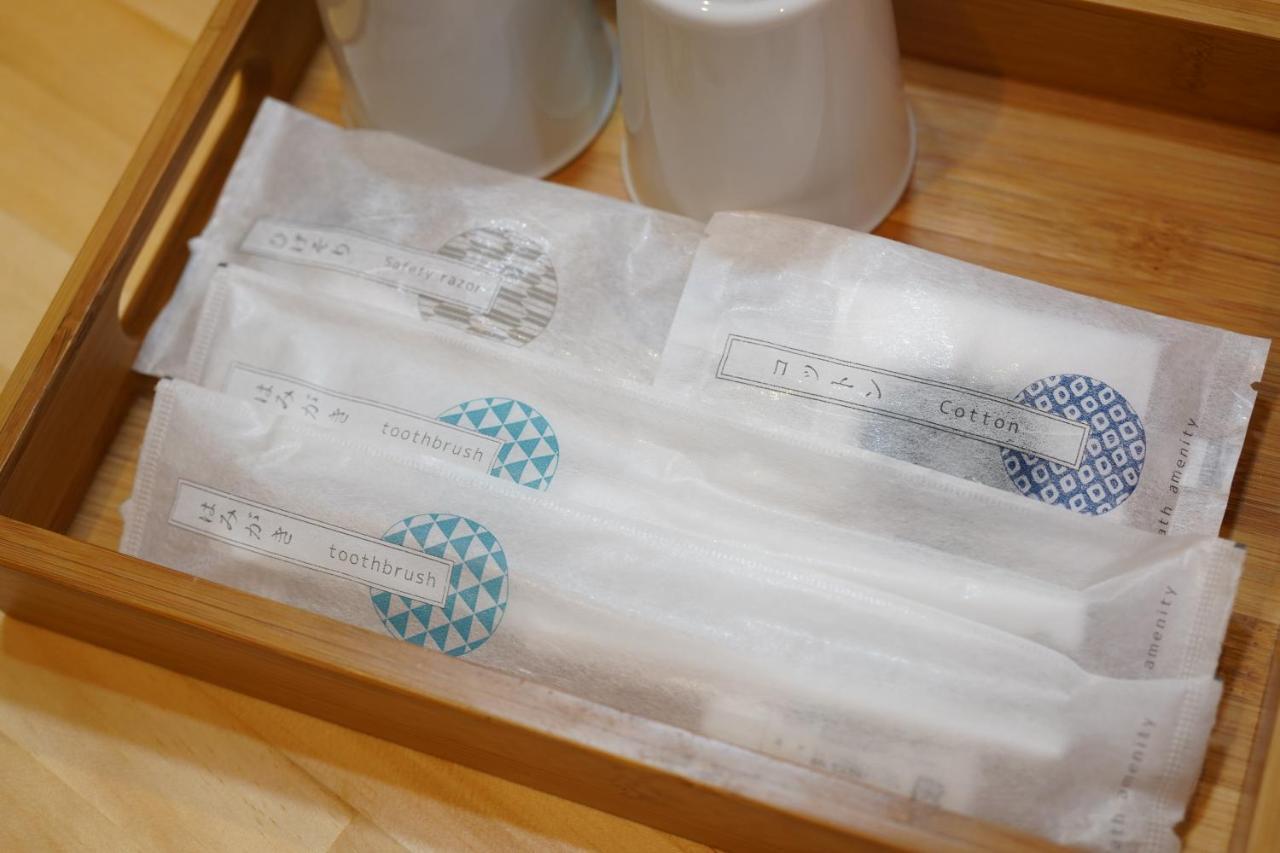 湯宿　草明庵 草津市 エクステリア 写真